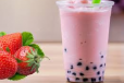Strawberry Bubble Shake