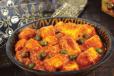 Paneer Mutter Masala
