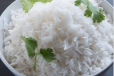 Plain Rice White