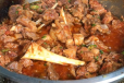 Dunba Kadai
