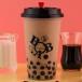 Okinawa Milk Tea