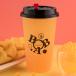 Mango Fruit Boba Tea