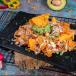 Nachos With Guacamole