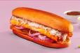 Lamba Anday Walay Burger