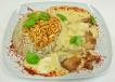 Rice with Chicken
