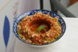 MUHAMMARA DIP / محمرة