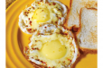 Full Fry Egg