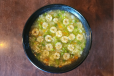 Clear Vegetable Soup