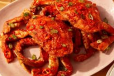 Chili Crab