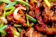 Beef With Dry Red Chili