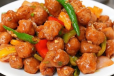 Devil Soya Meat (Vegetarian)
