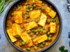 Mutter Paneer Masala