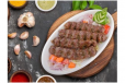 Mutton Kabab 4 Pieces