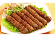 Chicken Kabab 4 Pieces