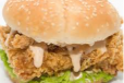 Fish Zinger Burger