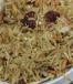 Chicken  Fried Rice