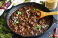 Beef Curry