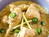 Fresh Chicken White Karahi