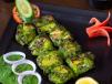 Chicken Green Boti (8 Pcs)