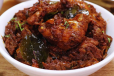 Cherulli Chicken