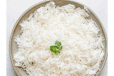 Steam Rice