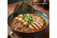 Ramen Soup