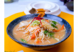 Seafood Miso Soup