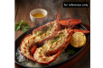 Sizzling Lobster