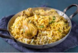 Kohinoor Chicken Dump Biryani