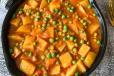 Aloo Matar