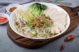 Chicken Thai Noodle Soup