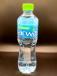 Water Small 500 Ml