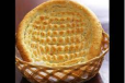 Roghni Naan