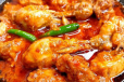 Chicken Karahi