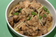Chicken Namkeen Karahi