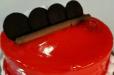 Strawberry Cake