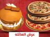 3 Pizza  + 1 Cake