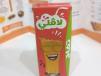 Lovely Juice Apple 200ml
