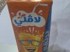 Lovely Juice -Orange Flavour