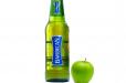 Barbican Apple