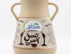 Black Honey Molasses
