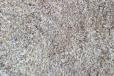 Natural Wheat Bran 200 G