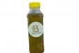 Pure Palestinian Olive Oil 500ml