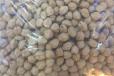 Chickpeas 500g