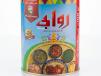 Hawaii Ghee Falahy 1.5 Kg سمنه روابي فلاخي كيلو ونصف