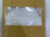 Sobya Amman Powder 1 Bag