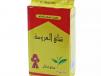 Alarosa Tea 250 Gram