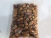 Barakoy Dates