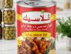 Fava Beans Vlasic Extra Grade 400 Gr