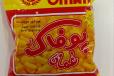Pofaq Oman Chips 12g